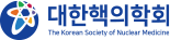 대한핵의학회